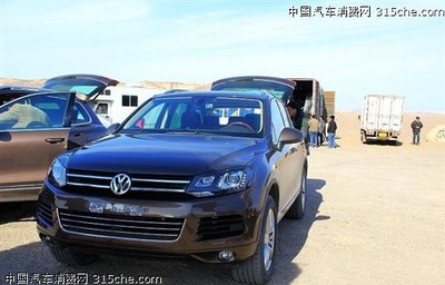 11月份上市 新一代大眾途銳廣告現(xiàn)場(chǎng)曝光【圖】