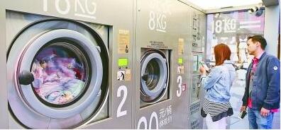 共享經(jīng)濟(jì)新浪潮 從單車到雨傘、充電寶與洗衣機(jī)的多元探索