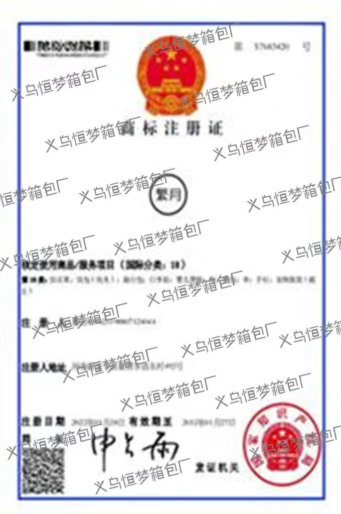 11號(hào)粗網(wǎng)洗衣袋 共享洗衣機(jī)時(shí)代的貼心伴侶