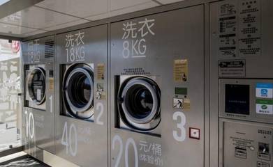 洗衣機(jī)也戴上「共享」的高帽？共享經(jīng)濟(jì)背后實(shí)為線下流量入口的爭奪戰(zhàn)