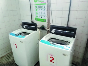 共享洗衣機(jī) 共享經(jīng)濟(jì)風(fēng)口下的家電新賽道